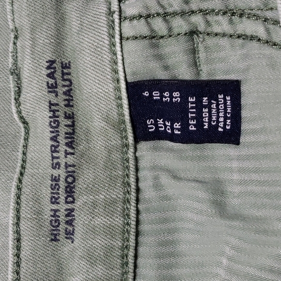 Land's End High Rise Straight Leg Light Green Jeans Size 6P - Picture 5 of 5